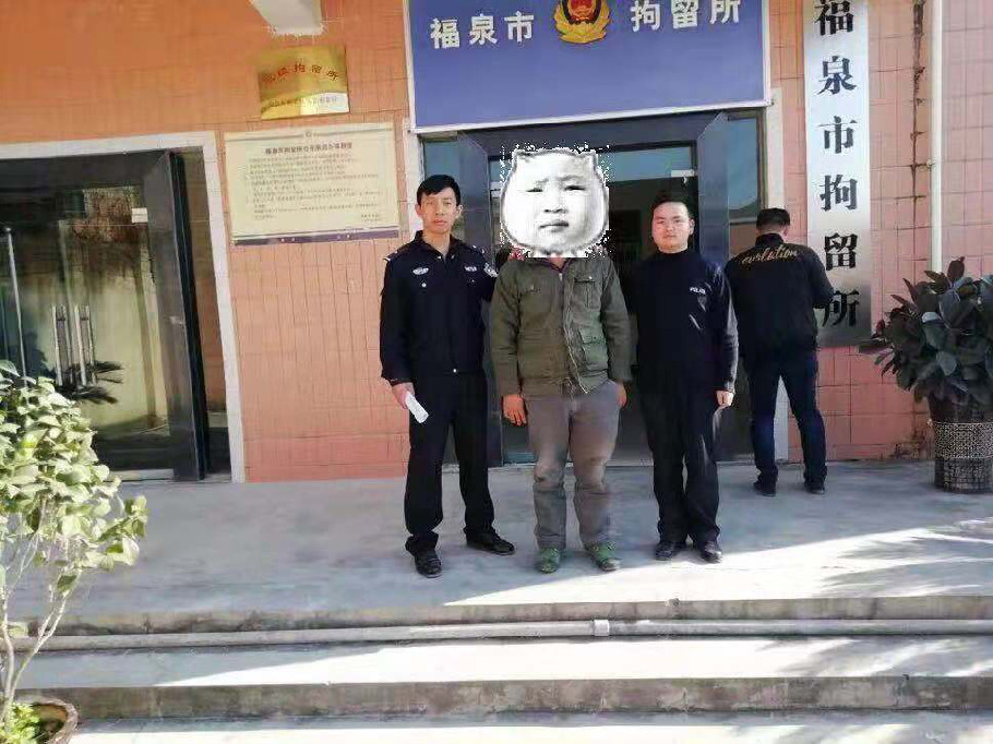 【攻坚行动4】德新一男子不满脱贫政策  恐吓威胁被拘