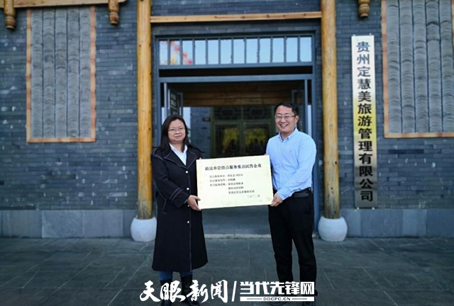 微信图片_20220420194003.jpg