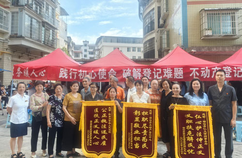 专办“麻烦事”专解“揪心事”——黔南中院清算与破产审判庭：以司法之力护好百姓安心事